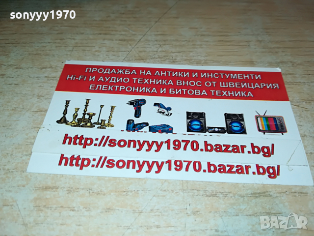 DEWALT ИНСТРУМЕНТИ-КОМПЛЕКТ С КУФАР 0304221726, снимка 4 - Винтоверти - 36329705