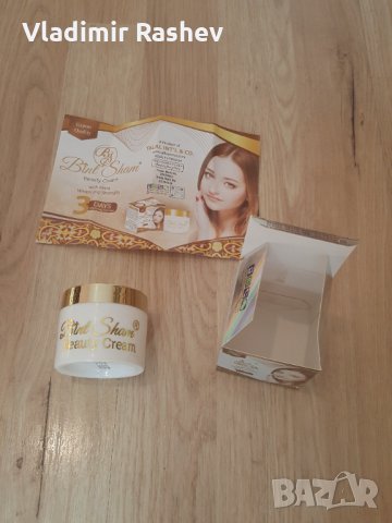 Bint Sham крем с по силно избелващо действие , снимка 2 - Козметика за лице - 35727622