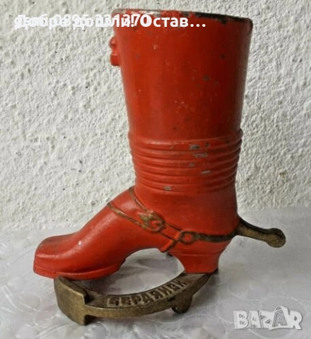 Украйна, Украинец кукла мъж декорация, моливник, манерка, снимка 10 - Статуетки - 43073316