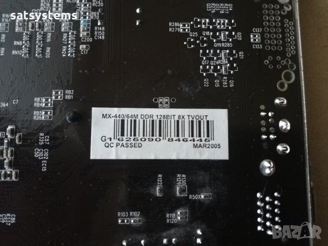 Видео карта NVidia GeForce 4 Manli MX-440 64MB DDR 128bit AGP, снимка 6 - Видеокарти - 34179102