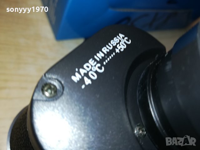 БЛЦ5 8Х30М БИНОКЪЛ 2308231149, снимка 8 - Екипировка - 41941794