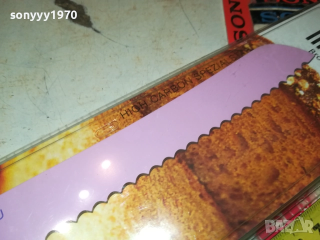 MUKIZU-HIGH CARBON 0710252214, снимка 12 - Ножове - 51980284