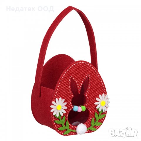 Великденска декорация, Кошница с яйце, Филц, 13x9x15см, Червен, снимка 2 - Декорация за дома - 39998568