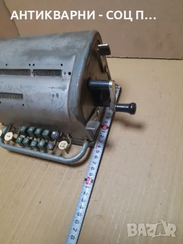 Соц Стара Сметачна Машина Калкулатор., снимка 9 - Антикварни и старинни предмети - 48951143