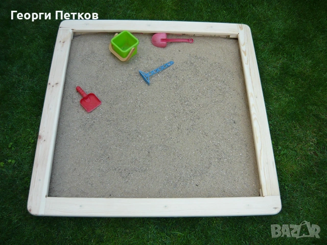 Пясъчник -110х110х12см.,без дъно,не лакиран - 36 €.  