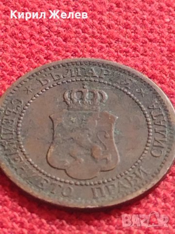 МОНЕТА 2 стотинки 1912г. СТАРА РЯДКА ЗА КОЛЕКЦИОНЕРИ ЦАРСТВО БЪЛГАРИЯ 36337, снимка 6 - Нумизматика и бонистика - 39927610