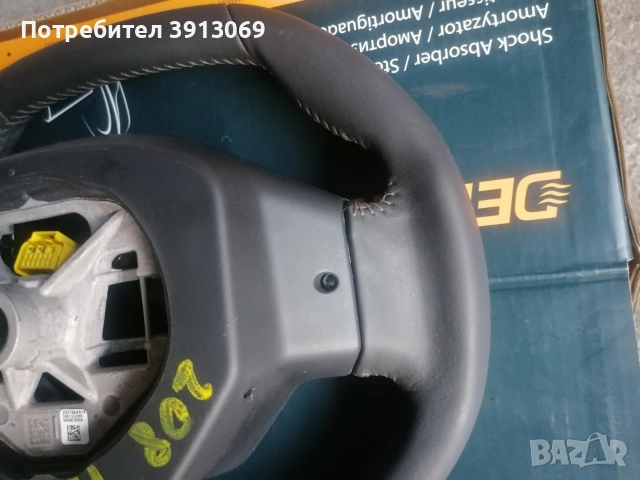 Продавам оригинален кожен мулти волан за Пежо 208 2019 г. , снимка 9 - Аксесоари и консумативи - 53404267