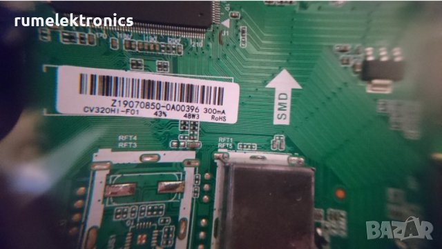 TP.MS3663S.PB818, снимка 2 - Части и Платки - 41635555