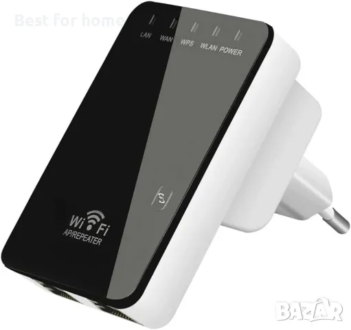 Lab31 wifi repeater 300Mbps репитер