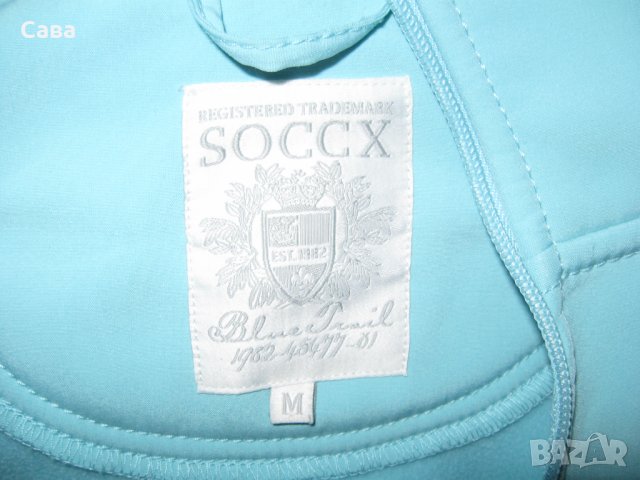 Софтшел SOCCX   дамски,М