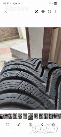 зимни гуми и алуминиеви джанти 195 65 15 за пасат джета бора кади шкода и др., снимка 4 - Гуми и джанти - 52881286