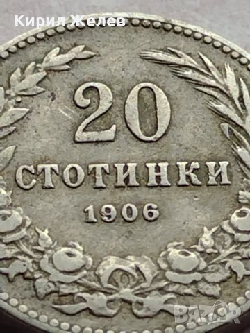 МОНЕТА 20 стотинки 1906г. ЦАРСТВО БЪЛГАРИЯ СТАРА РЯДКА ЗА КОЛЕКЦИОНЕРИ 35883, снимка 3 - Нумизматика и бонистика - 39416057