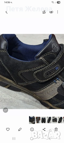 Мъжки обувки от естествена кожа  MEMPHIS, снимка 10 - Ежедневни обувки - 53231959