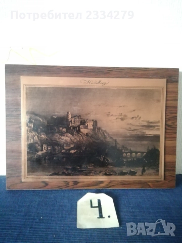 Картини ръчно рисувани-стъклопис;  литография и пластика. , снимка 9 - Картини - 49388114