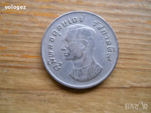 монети - Малдиви, Тайланд, снимка 16 - Нумизматика и бонистика - 49376061