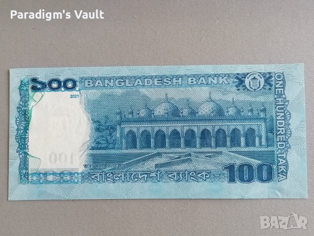 Банкнота - Бангладеш - 100 така UNC | 2021г., снимка 2 - Нумизматика и бонистика - 42066672