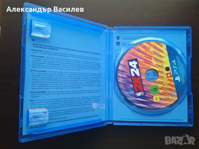 NBA 2K24 PS4 PS5 Плейстейшън 4/5 в отлично състояние, снимка 3 - Игри за PlayStation - 56297824