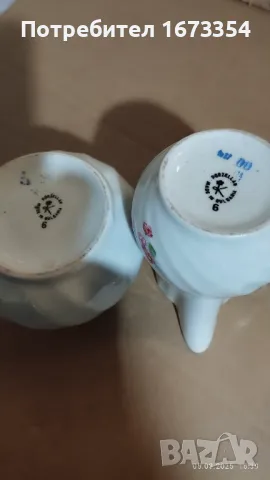 Български порцелан, снимка 2 - Сервизи - 49377848