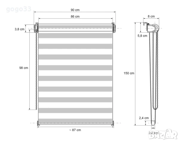 щори, снимка 4 - Щори - 51153305