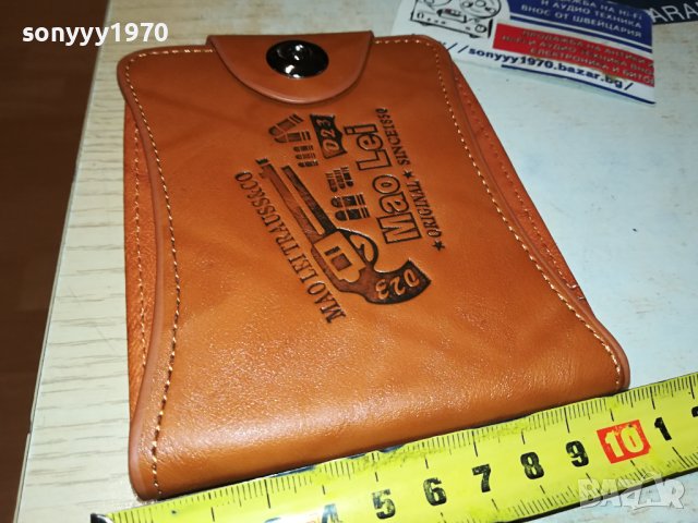 ПОРТФЕЙЛ КАФЯВ 1808231013, снимка 10 - Портфейли, портмонета - 41891426