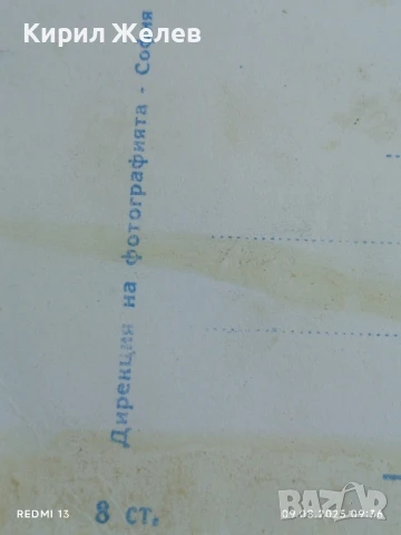 Стара картичка РОБЕРТИНО ЛОРЕТИ ИТАЛИАНСКИ ПЕВЕЦ за КОЛЕКЦИЯ ДЕКОРАЦИЯ 50731, снимка 7 - Колекции - 51305498