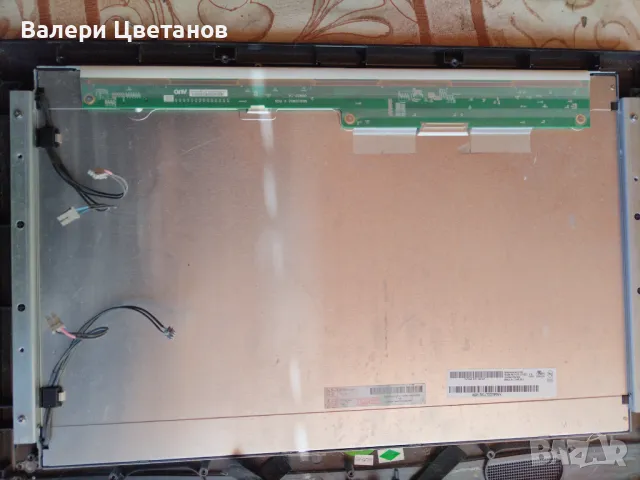 здрава матрица   M201EW02 V8, снимка 1