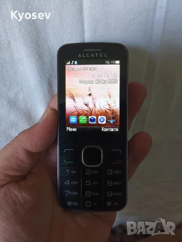 Alcatel Onetouch