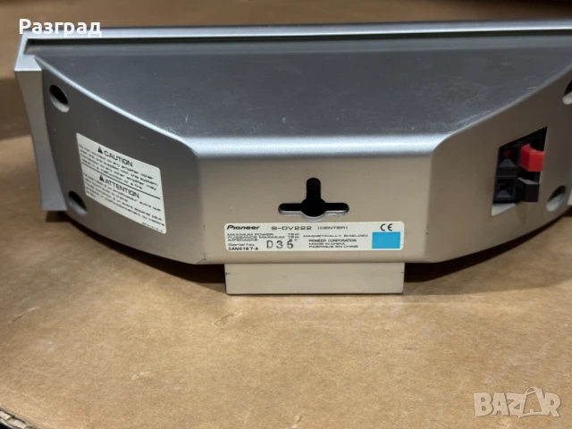 Тонколони PIONEER  S-DV222, снимка 4 - Тонколони - 51317798