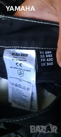 Blaklader  Мъжки  Къси  Панталони 50, снимка 7 - Къси панталони - 50701769