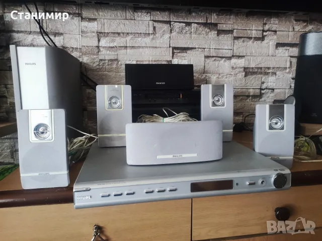 5.1 Домашно кино Philips HTR 5000 (Рисивър, Колони, Субуфер и Дистанционно), снимка 14 - Плейъри, домашно кино, прожектори - 55784074