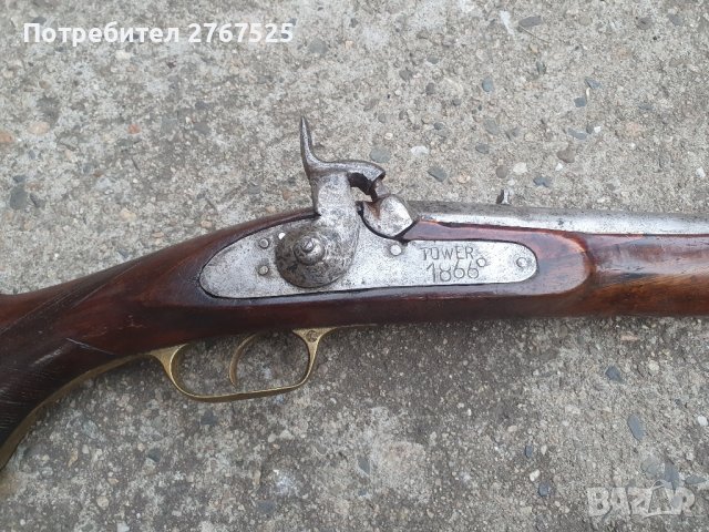 Стара капсулна пушка Tower 1866 възстановка , снимка 2 - Антикварни и старинни предмети - 42513170