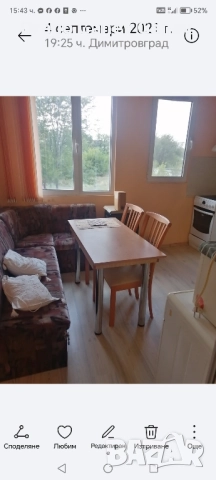 Апартамент под наем. , снимка 7 - Апартаменти - 51858553