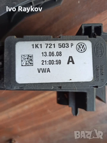 Педал Газ-1K1 721 503 P-VW,AUDI, SEAT, SKODA, снимка 3 - Части - 51095097