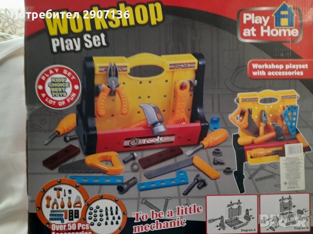 РАБОТИЛНИЦА С ИНСТРУМЕНТИ, БОРМАШИНА,НА СТОЙКА,СТАВА И НА КУФАРЧЕ , снимка 6 - Играчки за стая - 38695966