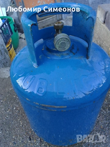 Много евтини руски битови газови бутилки-5 литра-,1 немска 5 кг. пълна до горе, снимка 10 - Други - 53773133