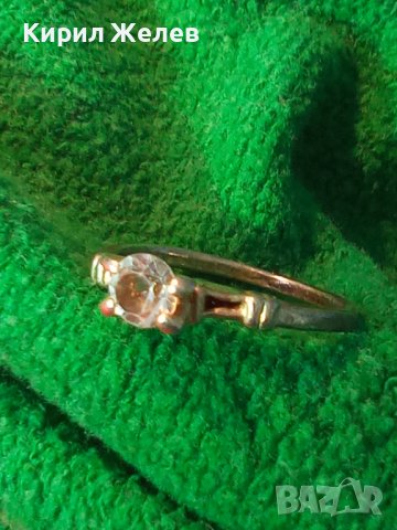 Стар Посребрен СКЪПОЦЕНЕН АРТ ДЕКО ПРЪСТЕН от БЛАГОРОДНА СТОМАНА МАЙСТОРСКИ с ГОЛЯМ ЦИРКОН 27531, снимка 6 - Антикварни и старинни предмети - 36868615