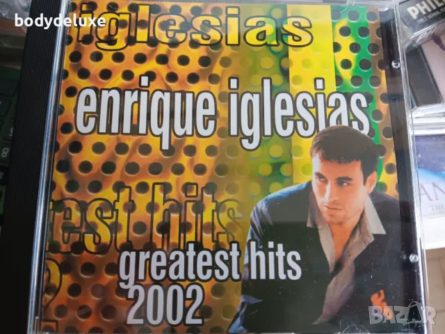 аудио CD-R записвани дискове, снимка 11 - CD дискове - 47473734