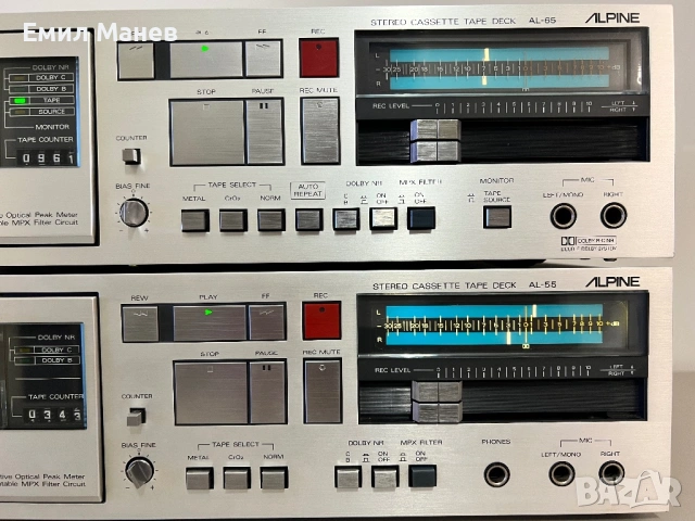 ALPINE AL 65 / AL 55, снимка 6 - Декове - 53817805