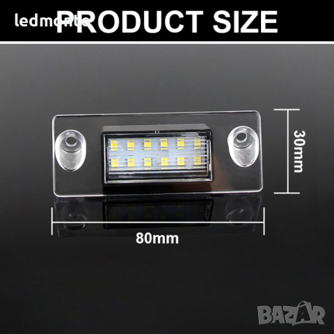 Плафони ауди а3 8L плафон audi a4 s4 s4 b5 , снимка 4 - Аксесоари и консумативи - 36162825