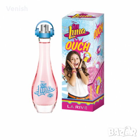 Парфюми Soy Luna, Frozen, Benetton