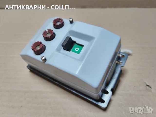 Стар Соц Ел. Прекъсвач, Шалтер BRETER. / РАБОТЕЩ! / НОМЕР 1919., снимка 2 - Ключове, контакти, щепсели - 56156288