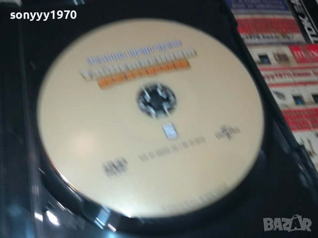 ТАЙНСТВЕНИЯТ ОСТРОВ ДВД 2711250717, снимка 2 - DVD филми - 52556422