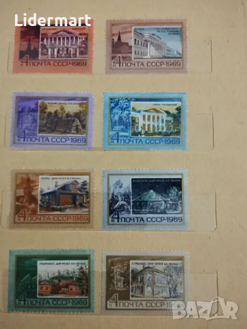 Антична колекция пощенски марки, снимка 18 - Филателия - 48076640