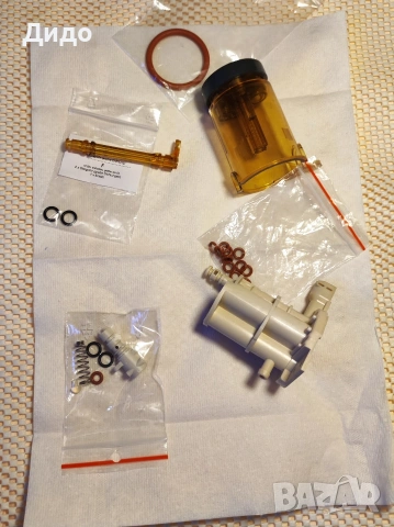 Кафеавтомат DeLonghi Magnifica Esam 3000B EX1, снимка 15 - Кафемашини - 53828955