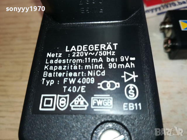 VARTA CHARGER+VARTA 9V BATTERY-ВНОС SWISS 1603241719, снимка 10 - Друга електроника - 44794701