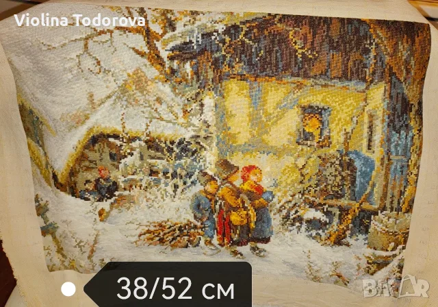 ръчно изработени гоблени с конци ДМЦ , снимка 9 - Гоблени - 56235893