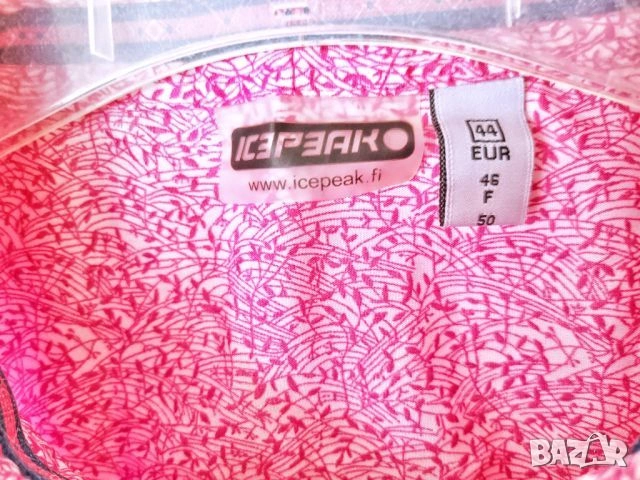 Luhta Ice Peak / риза, снимка 16 - Ризи - 53515425