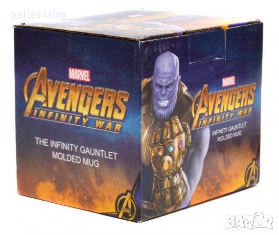 Чаша - Ръката на Танос (Thanos, Marvel), снимка 2 - Арт сувенири - 38878775
