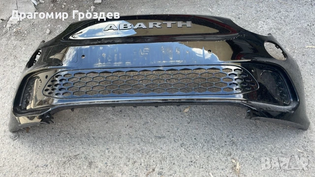 Предна броня за FIAT 500e Abarth / Фиат 500 Абарт (след 2020)