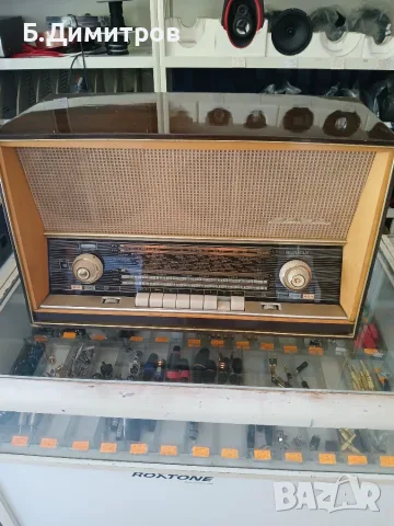 Saba Freudenstad 125 stereo
